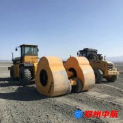 http://www.acillion.com/shigonganli/sp/344.html