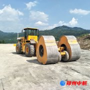 http://www.acillion.com/shigonganli/sp/378.html