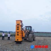 高速液壓夯實(shí)機(jī)中航設(shè)備江蘇施工現(xiàn)場