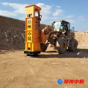 入手一臺(tái)鄭州中航高速液壓夯 質(zhì)量杠杠滴！夯實(shí)效果不錯(cuò)！