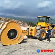 http://www.acillion.com/shigonganli/sp/616.html