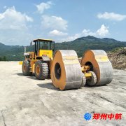 http://www.acillion.com/shigonganli/sp/617.html