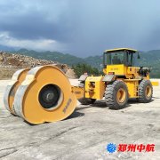 http://www.acillion.com/shigonganli/sp/649.html